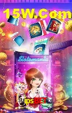 ipsbet Brasília - Jogo Features